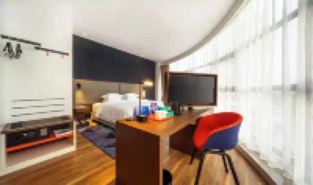 ฮอลิเดย์ อินน์ เอ็กซ์เพรส ส้าวซิง เผาเจียง