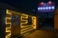 Nice Fashion Inn Hotels in North slope of Changbai Mountain