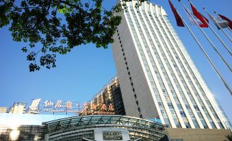 Freeland Jinglun Hotel