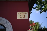 Kairen Huafu Inn - Frühstück