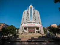 Vienna International Hotel (Chenzhou Wuling Square) Hotéis em Chenzhou
