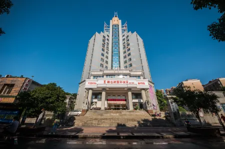 Vienna International Hotel (Chenzhou Wuling Square) Отели рядом с достопримечательностью «Xiangnan University Beihu Campus»