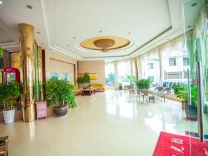 Nanhua Yanchao Hotel