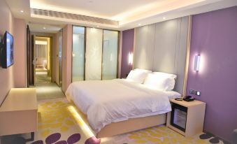 Lavande Hotel (Zhuhai Gongbei Port Fuhuali)