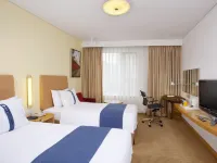 Holiday Inn Express Beijing Temple of Heaven Отели в г. Пекин