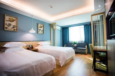 Siji Ruili Hotel Hotels in Yiwu Economic Development Zone