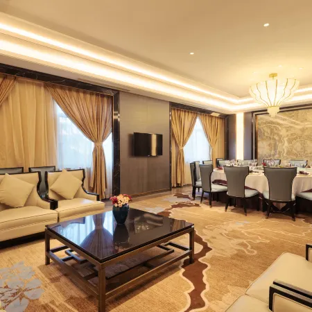 Narada Resort&Spa Jiangshan Hotel