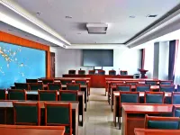 Shankee Hotel (Chengde County Nanhuan Road) Hotels in Chengdexian