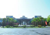 Yew Resort Wuxi Hôtels à : Wuxi