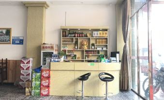 Tongzi Songkan Quanqin Hotel