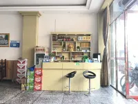 Tongzi Songkan Quanqin Hotel