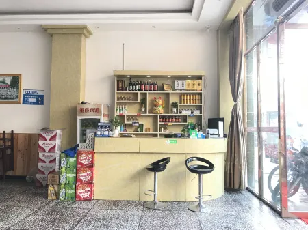 Tongzi Songkan Quanqin Hotel