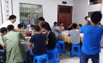 Jing County Xianrenju Hotel