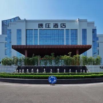 Zibo Tangzhuang Hotel (Zhongrun Avenue)