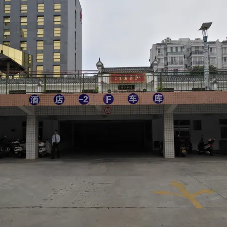 Jinzhou International Hotel