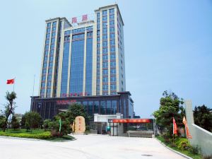 Haiyuan Business Hotel