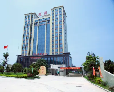 Haiyuan Business Hotel Hotels in der Nähe von Shantangzhen Passenger Transport Terminal