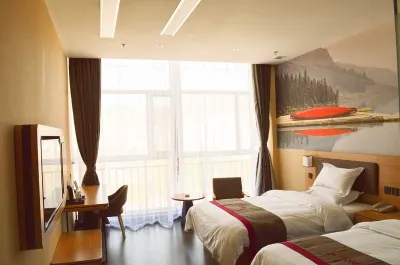 Shankee Hotel (Chengde County Nanhuan Road) Hotels in der Nähe von Chengde Station Chengdong Branch