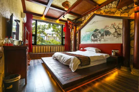 Miss Inn (Zhangjiajie Forest Park Biaozhimen)