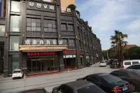 Jianan Business Hotel