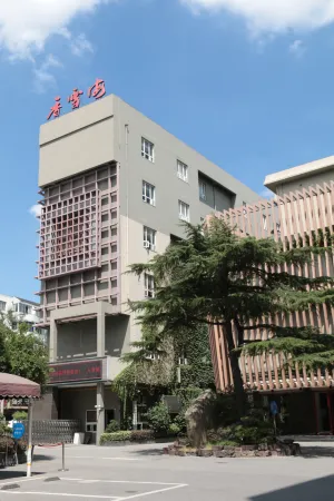 Xiangxuehai Hotel