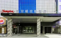 Hampton by Hilton Fuyang Guomao Các khách sạn gần Bailian Huiyun (Santa Shop)