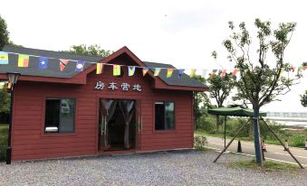 Longlingshan Forest RV Camp