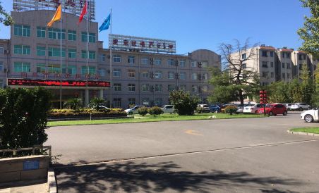 Qufu Yingbin Hotel (Institutional Guest House) - Housity