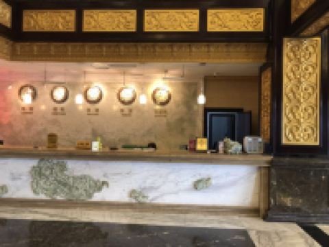 大连国贸嘉日酒店 - 公共区域