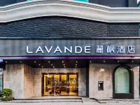 Lavande Hotel (Guangzhou Convention and Exhibition Center, Nanzhou Metro Station)