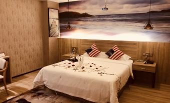 Ailove Yahao Hotel