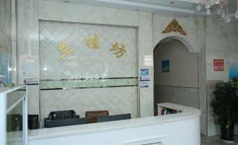 Jinxiang Languifang Express Hotel