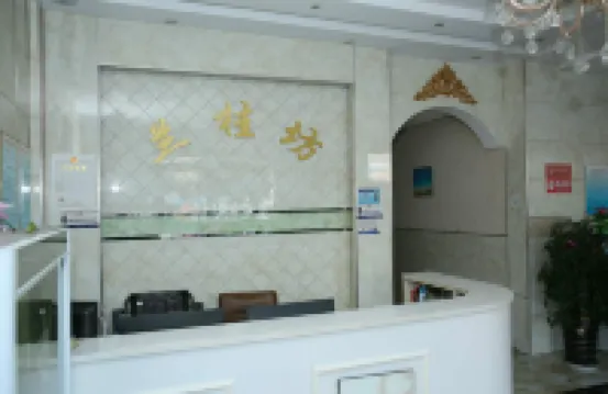 Jinxiang Languifang Express Hotel