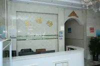 Jinxiang Languifang Express Hotel فنادق في جِينشيانغ