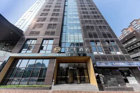 Ji Hotel (Hongqiao Hub Jiuting)