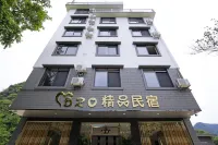 520 Boutique Homestay (Guilin University of Electronic Science and Technology Huajiang Campus) Hotels near Taiping Gate