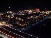 延安晶鑫宾馆 - 酒店附近
