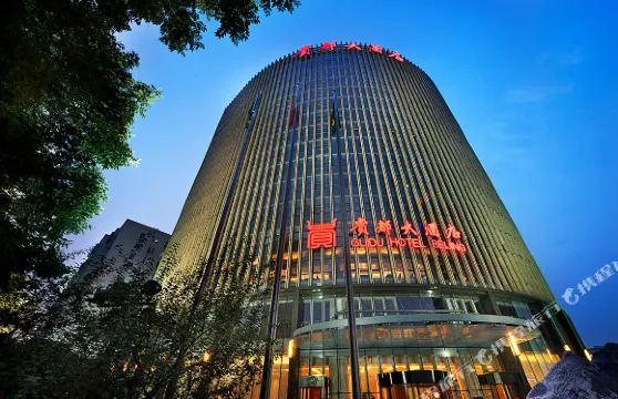 北京貴都大酒店