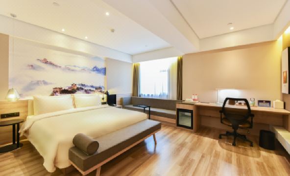 Atour Hotel (Langfang Xichang Road) - Housity