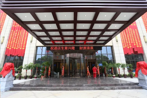 Landing International Hotel