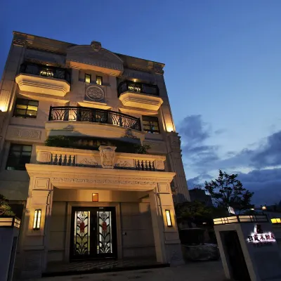 Hualien City Flora | Close to the night market Hotels near Farglory Ocean Park