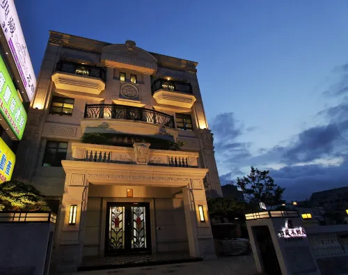 Hualien City Flora | Close to the night market - 4-Star