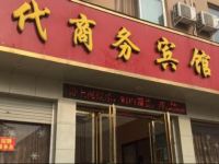 方城时代商务宾馆 - 酒店外部