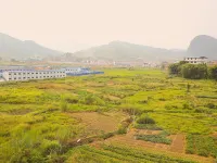 Jomo Cultural Hotel (Zhaoping Huangyao Ancient Town) Hotels in Zhaoping