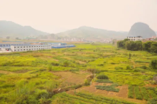 Jomo Cultural Hotel (Zhaoping Huangyao Ancient Town)