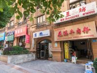 重庆机场附近普通公寓(分店) - 其他