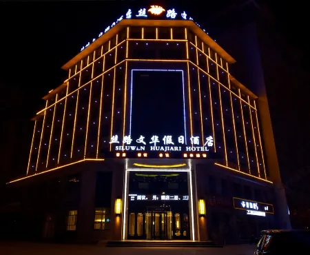 Silk Road Mandarin Hotel