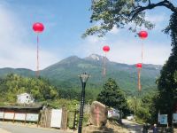 梁野山客来居民宿 - 酒店附近