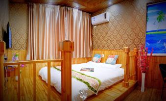 Wuzhen Guest Inn