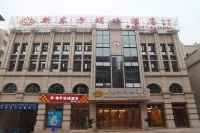New Oriental Pearl Hotel Hôtels à : Wusheng